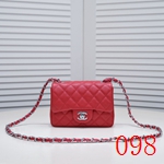 スーパーコピーディオールショッピングバッグ 088